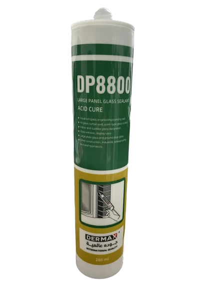 DP8800 DERMAX BLACK