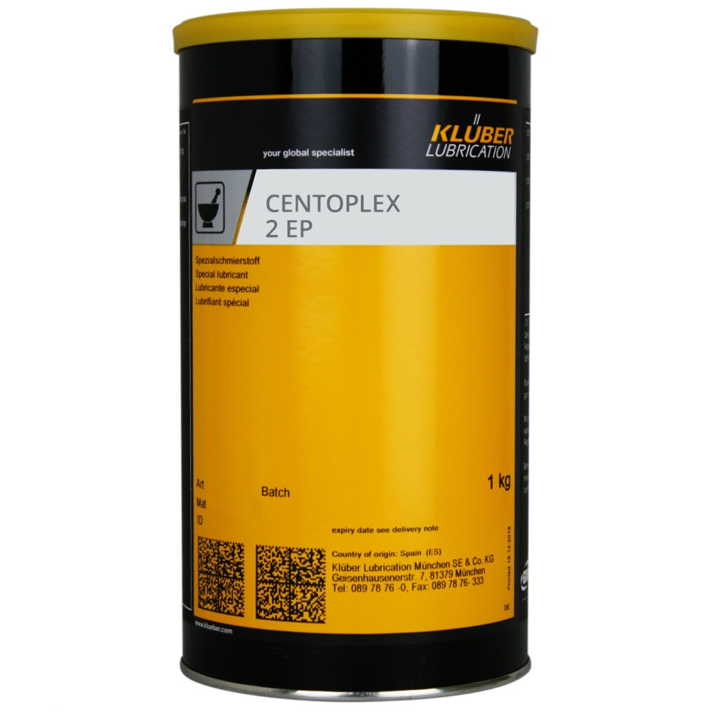 CENTOPLEX 2