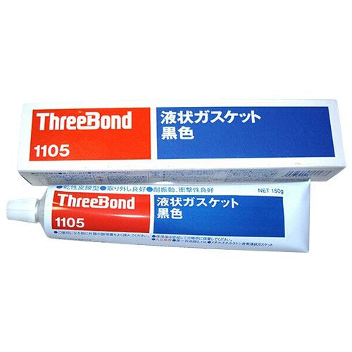 Threebond 1105 - Liquid Gasket